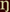 unstressed e